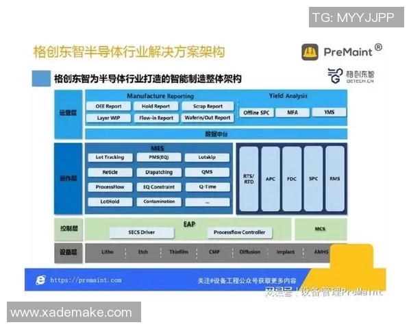 深圳乒乓球队转型之路的挑战与机遇全景解析