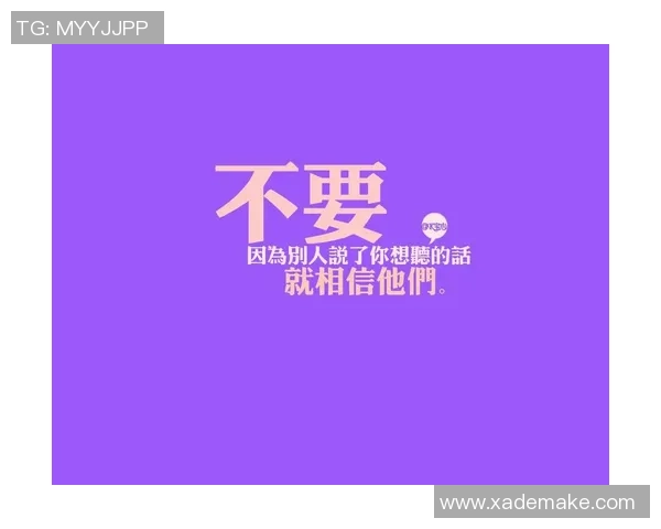 足球明星贴画壁纸大全让你的空间充满激情与活力的完美选择