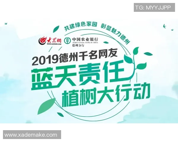 重磅专题：武汉排球队的节奏革新