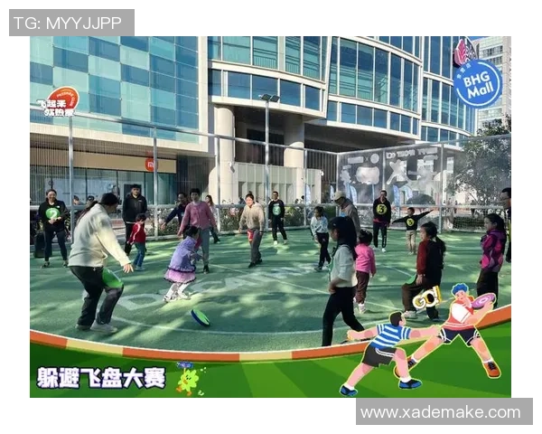 飞盘焦点：西安飞盘队的意识探讨